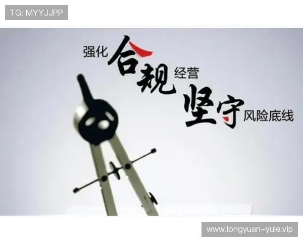 凯发娱乐集团合法合规运营：遵守行业规范确保平台稳定与用户权益保障